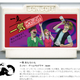 Illustration for article titled Somewhere, Out There, Is A Timeline Where These Nintendo Games Exist